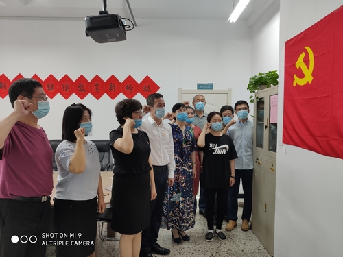 44118太阳成城集团直属党支部举办庆七一主题党日活动